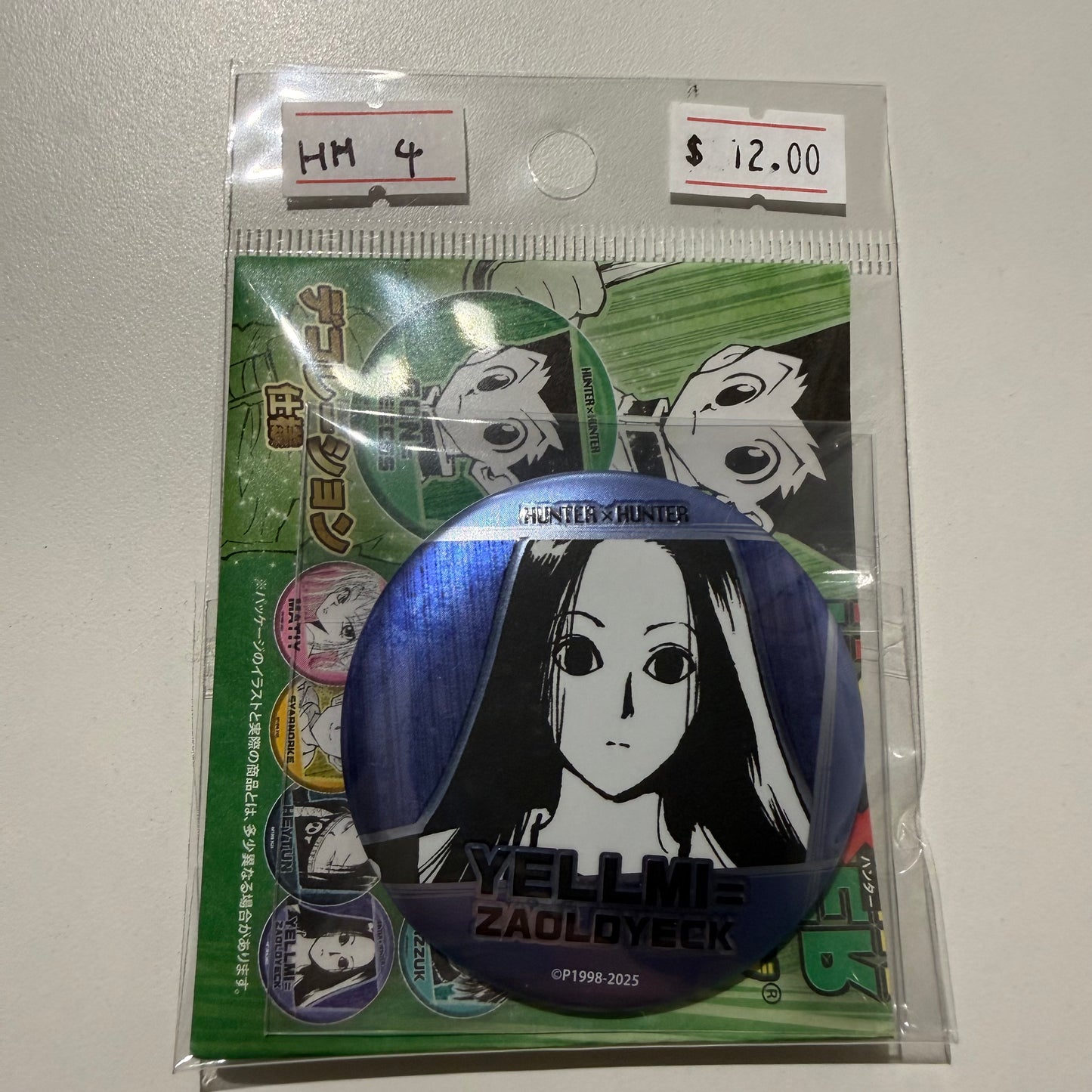 HUNTERxHUNTER- Confirmed/ Open box
