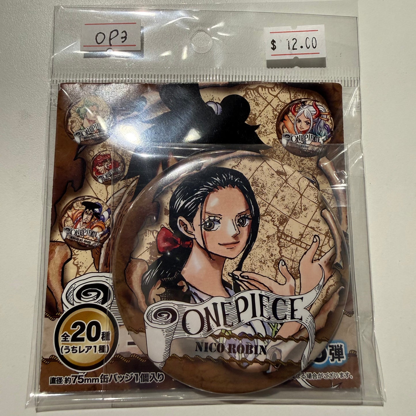 One Piece- Confirmed/ Open Box