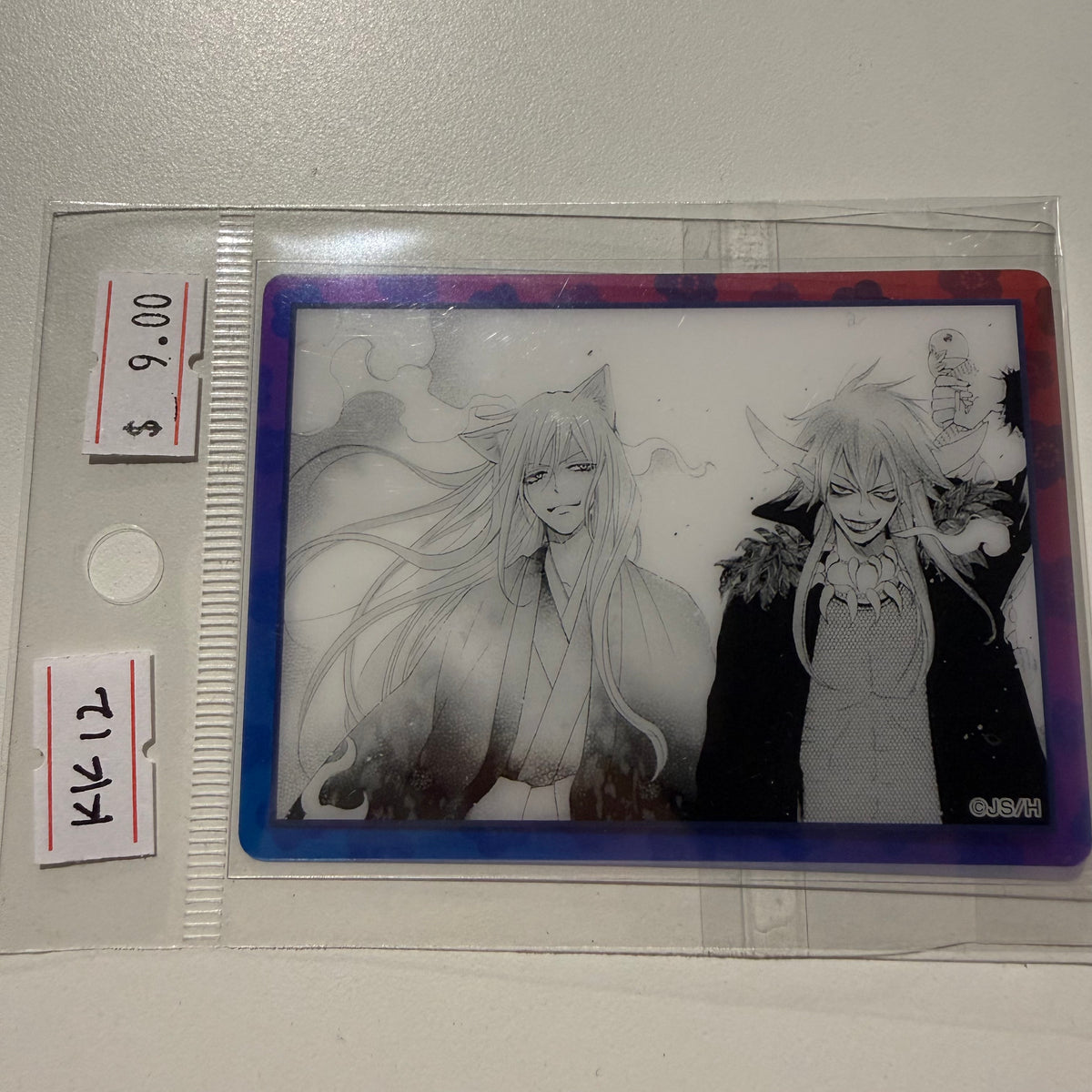 Kamisama Kiss- Confirmed/ Open box