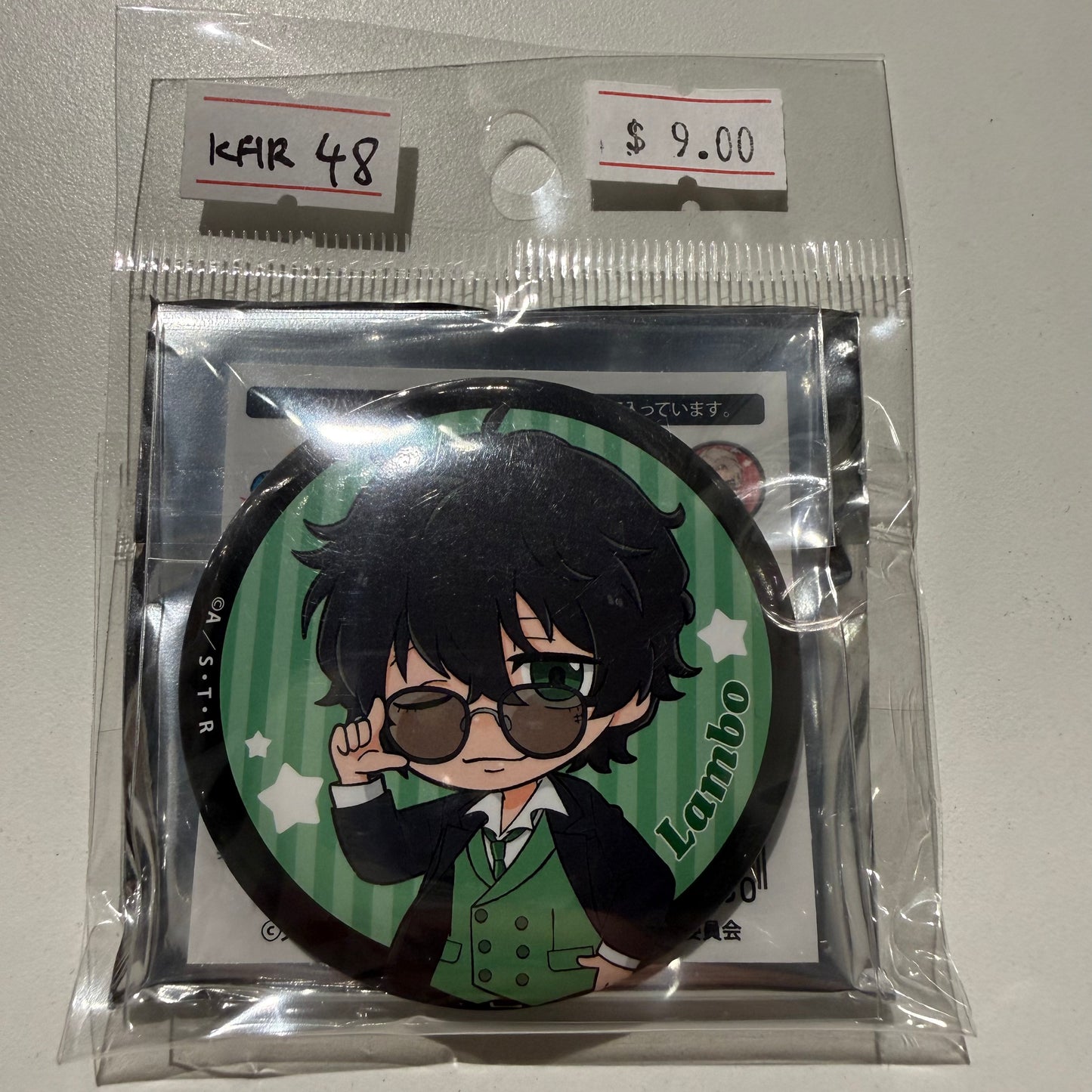 Katekyo Hitman Reborn!- Confirmed/ Open box