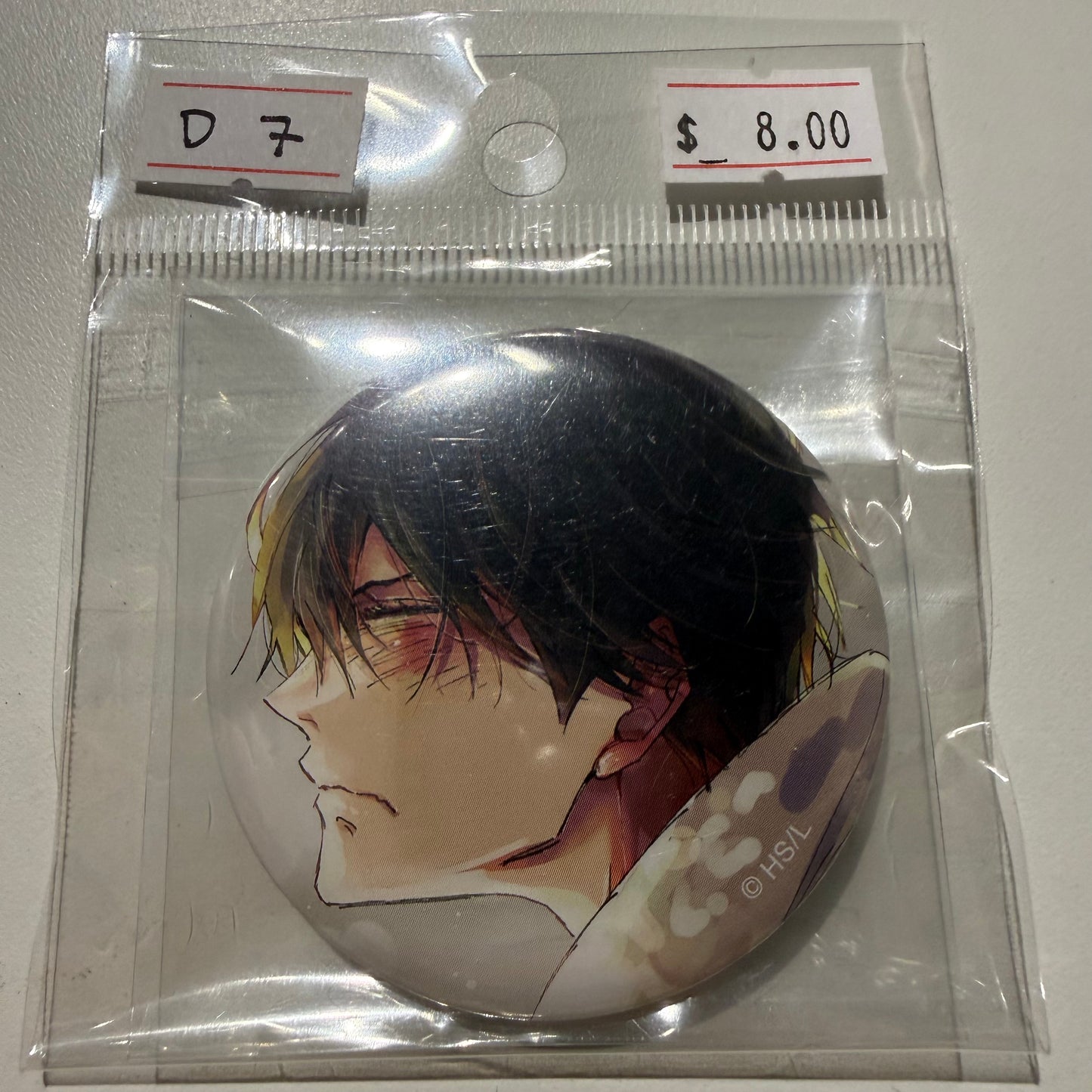 Dakaichi: I'm Being Harassed By the Sexiest Man of the Year- Confirmed/ Open box