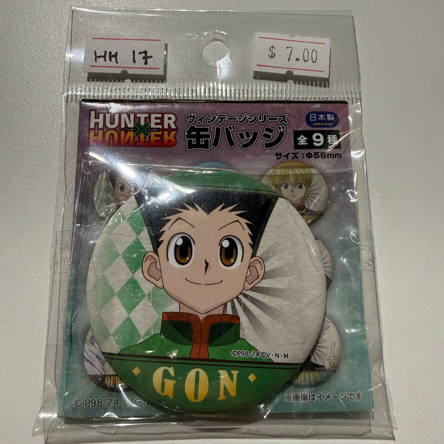 HUNTERxHUNTER- Confirmed/ Open box