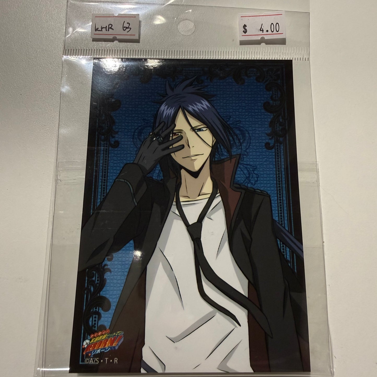 Katekyo Hitman Reborn!- Confirmed/ Open box