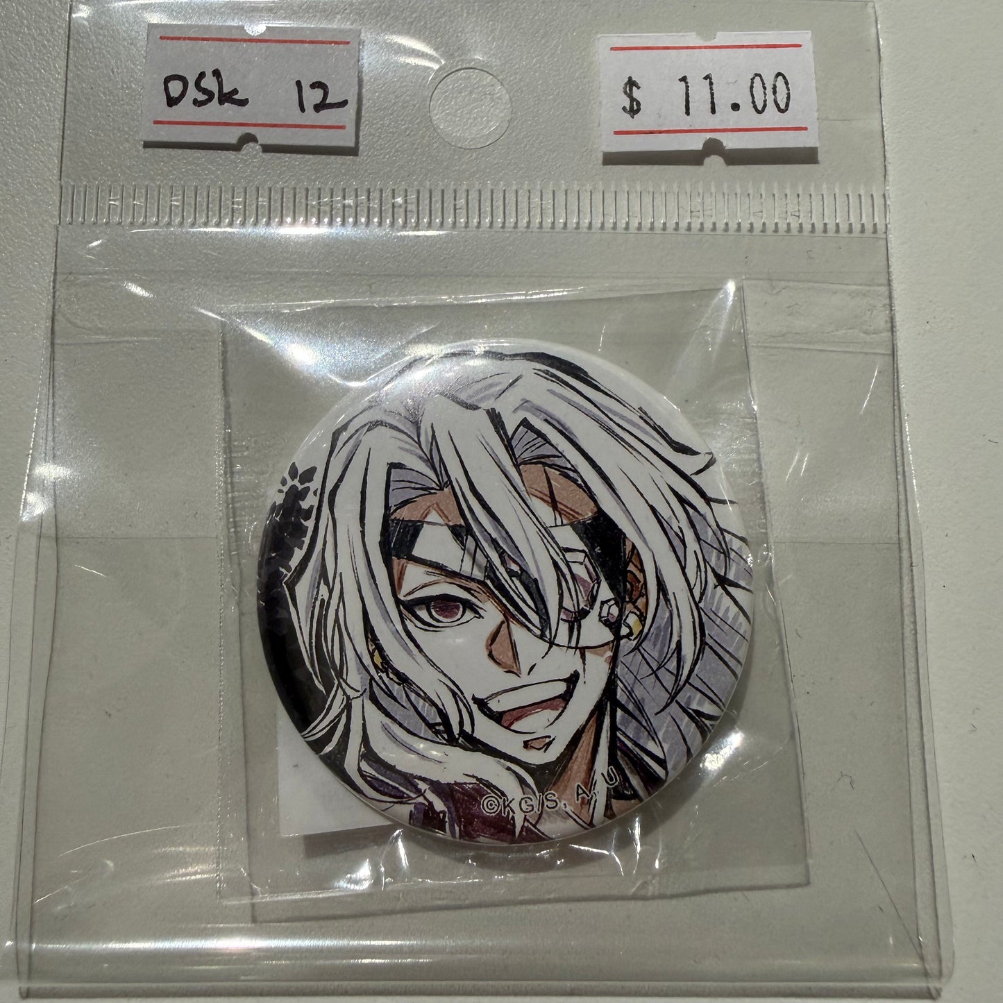Demon Slayer- Kuji Prize (Uzui Tengen)