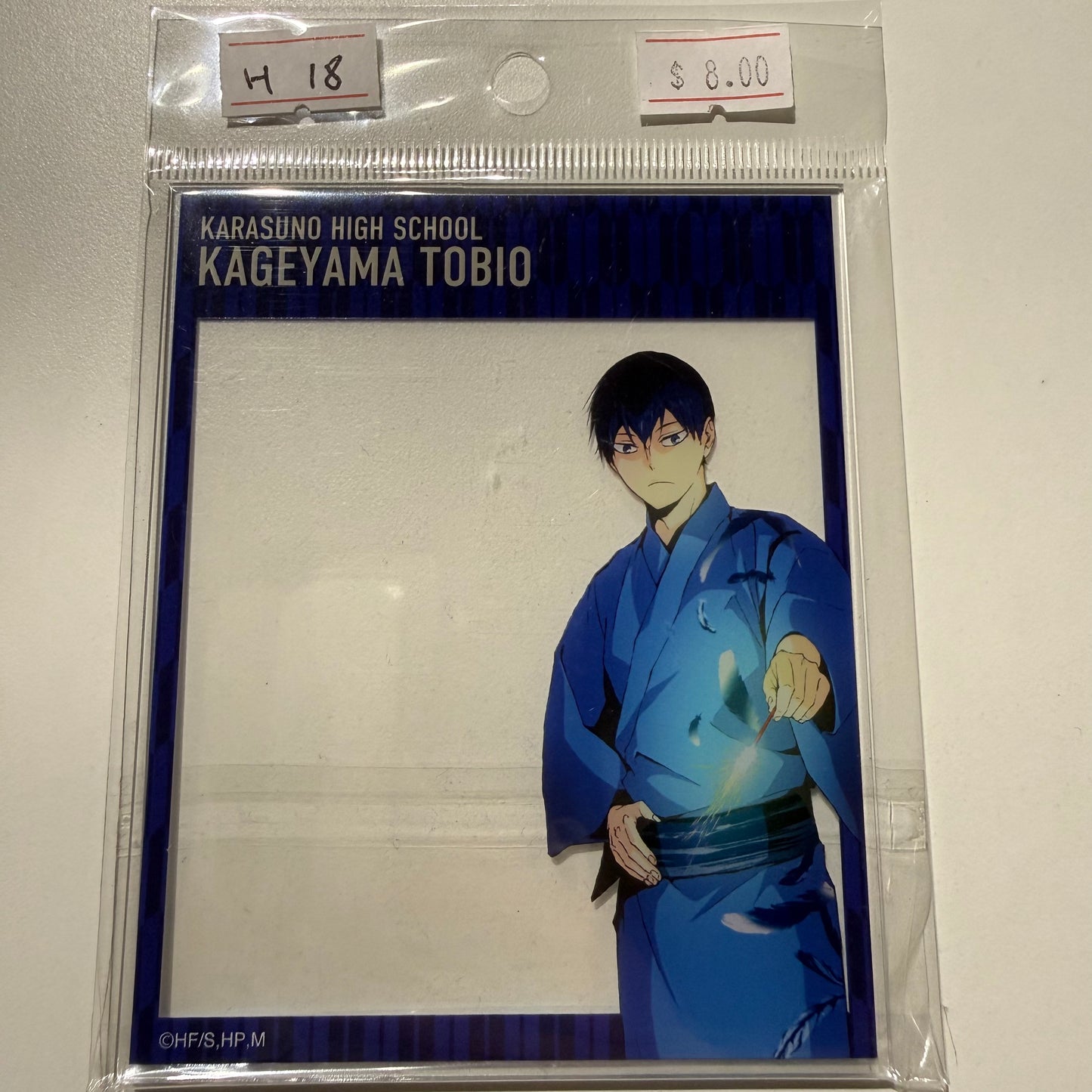 Haikyu!!- Confirmed/ Open box