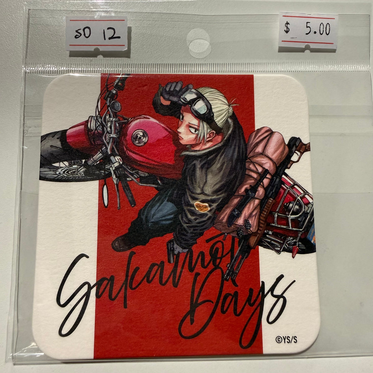 Sakamoto Days- Confirmed / Open box