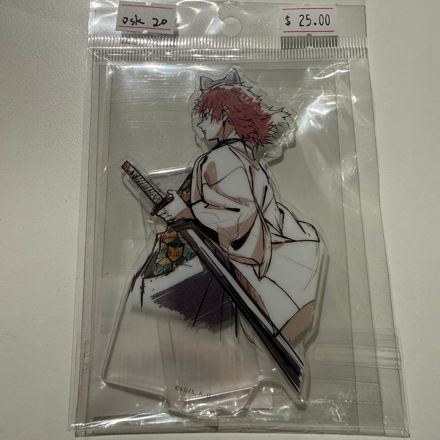 Demon Slayer- Kuji Prize (Tomioka Giyuu& Sabito)