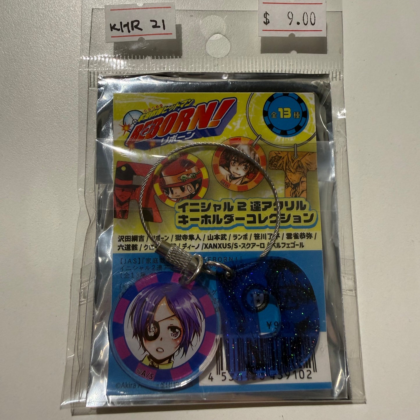 Katekyo Hitman Reborn!- Confirmed/ Open box