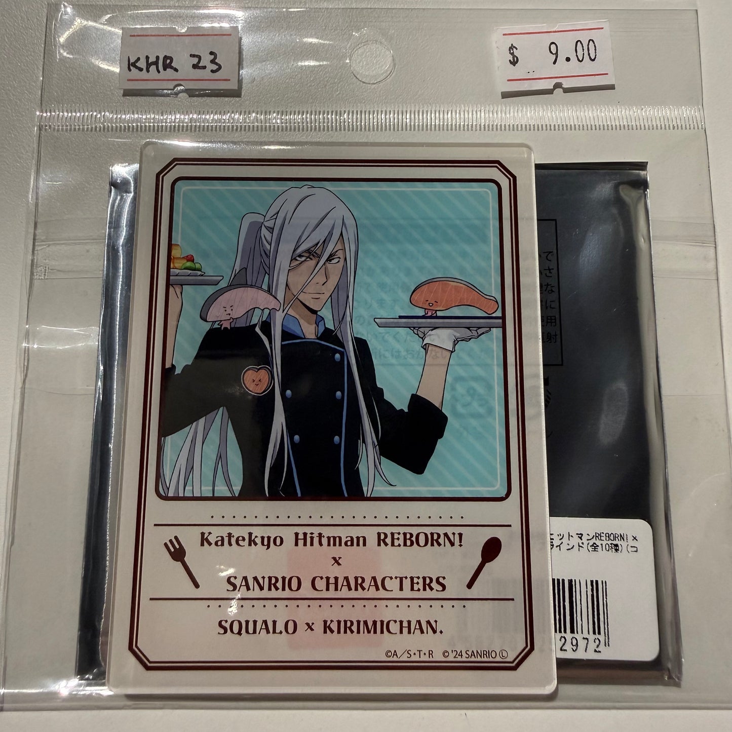 Katekyo Hitman Reborn!- Confirmed/ Open box