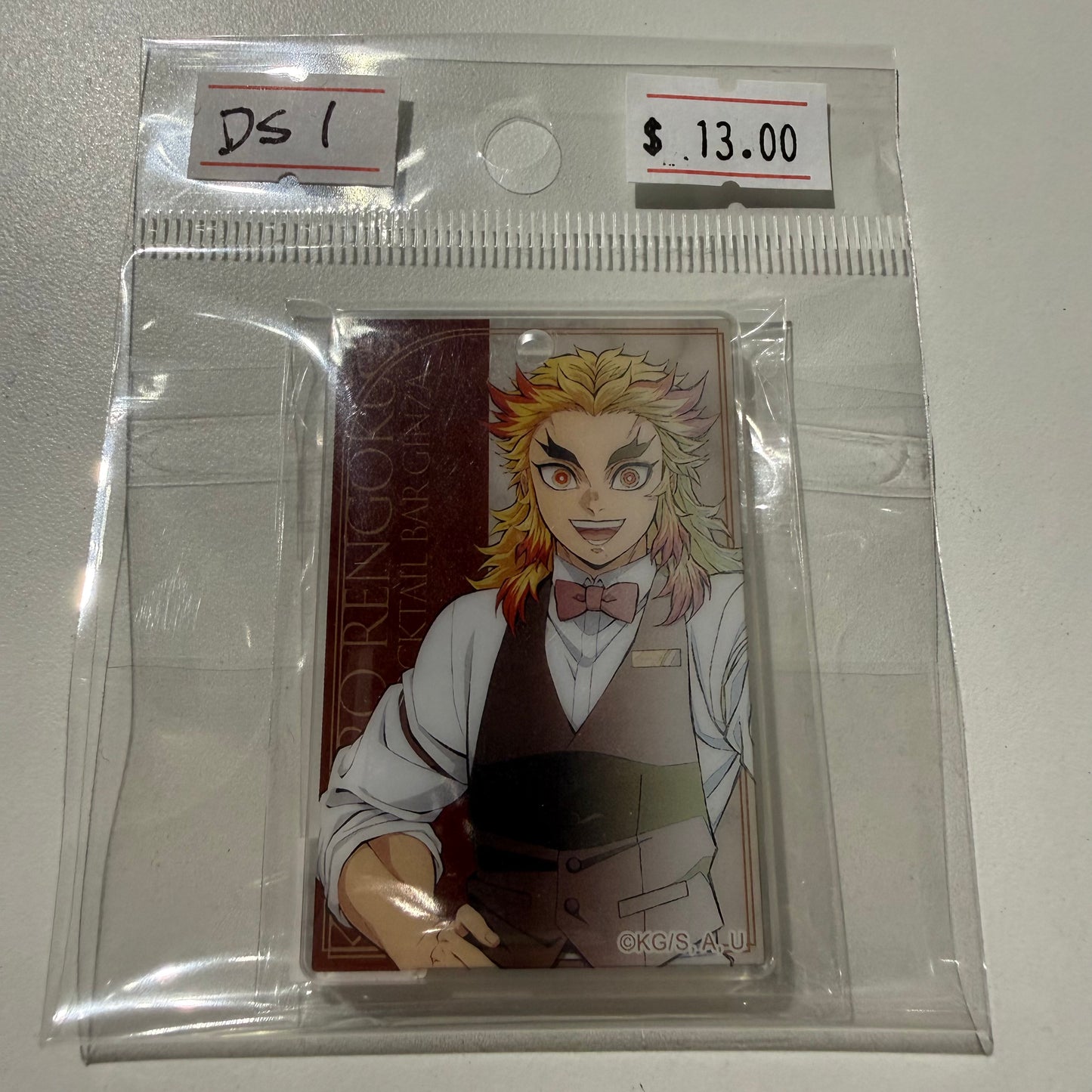 Demon Slayer- Confirmed/ Open box