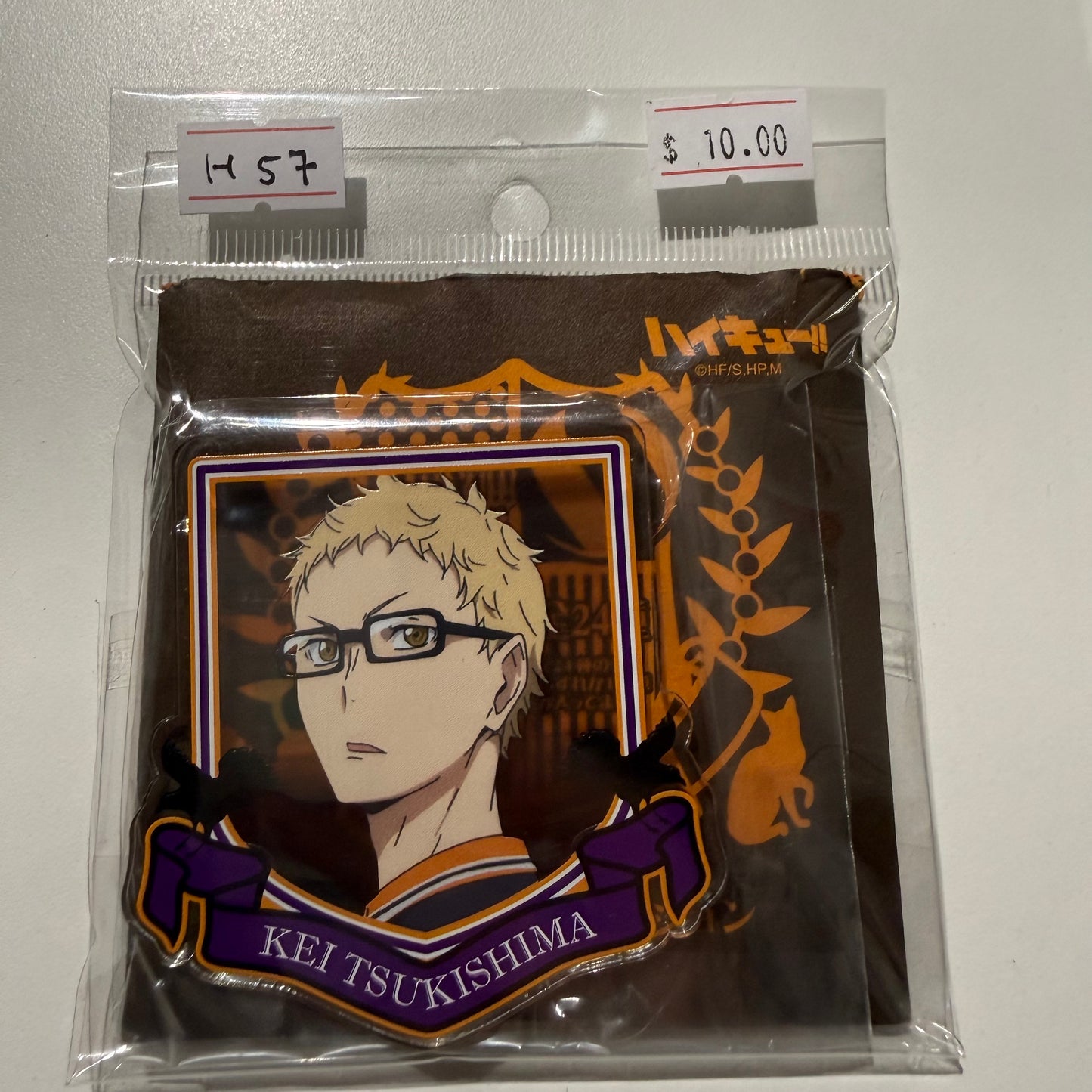 Haikyu!!- Confirmed/ Open box
