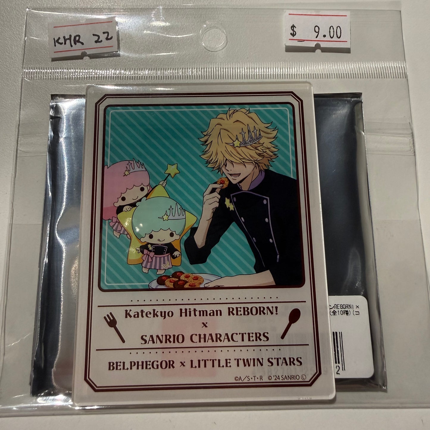 Katekyo Hitman Reborn!- Confirmed/ Open box
