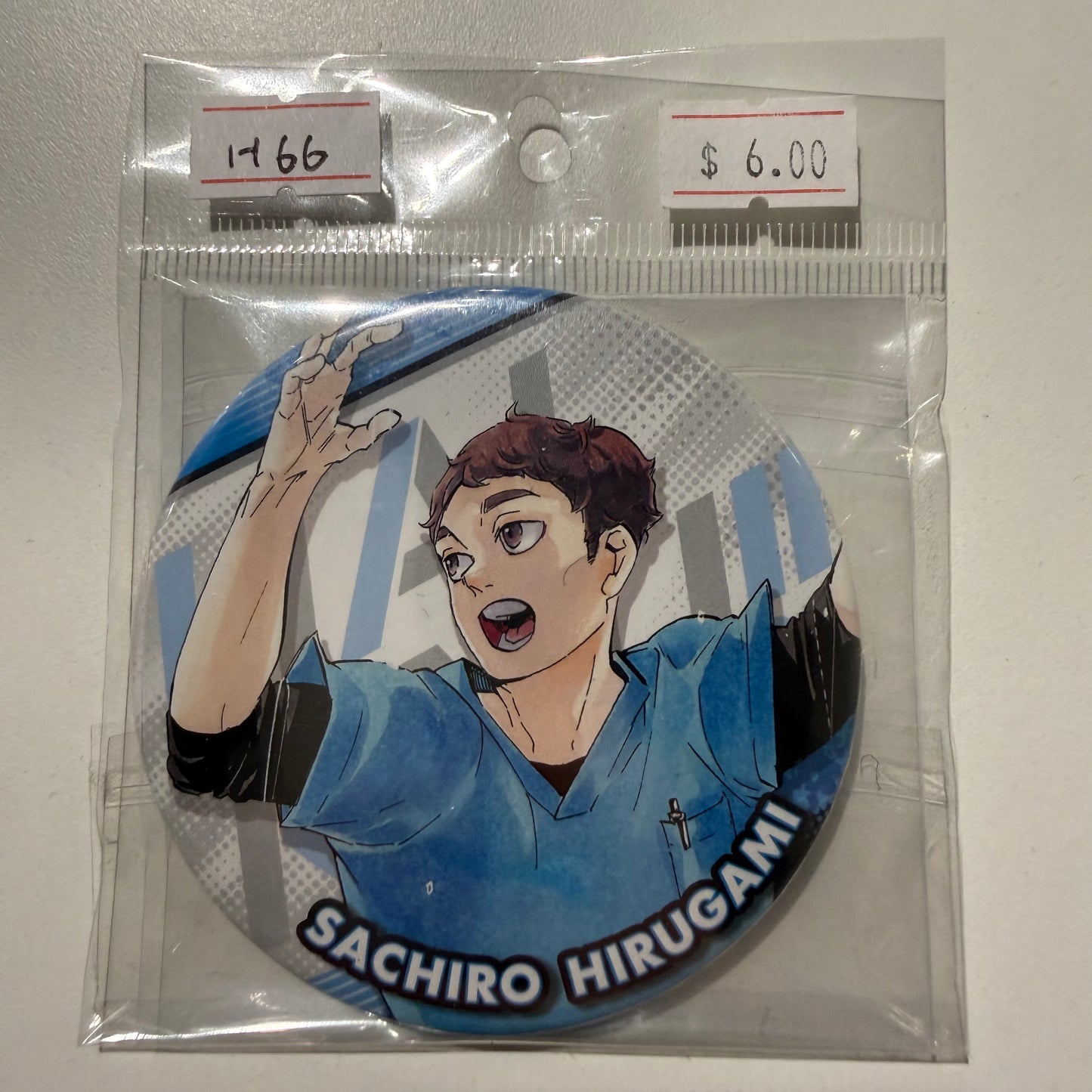 Haikyu!!- Confirmed/ Open box
