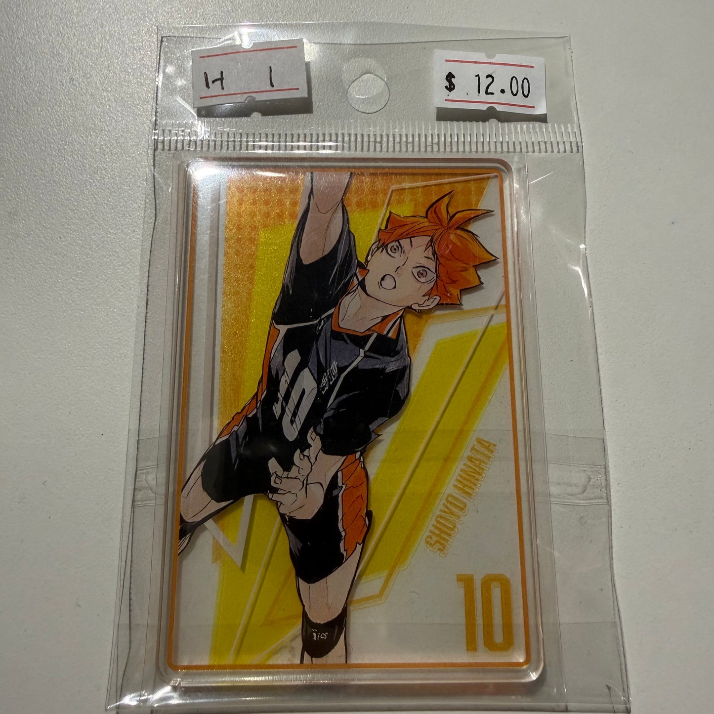 Haikyu!!- Confirmed/ Open box