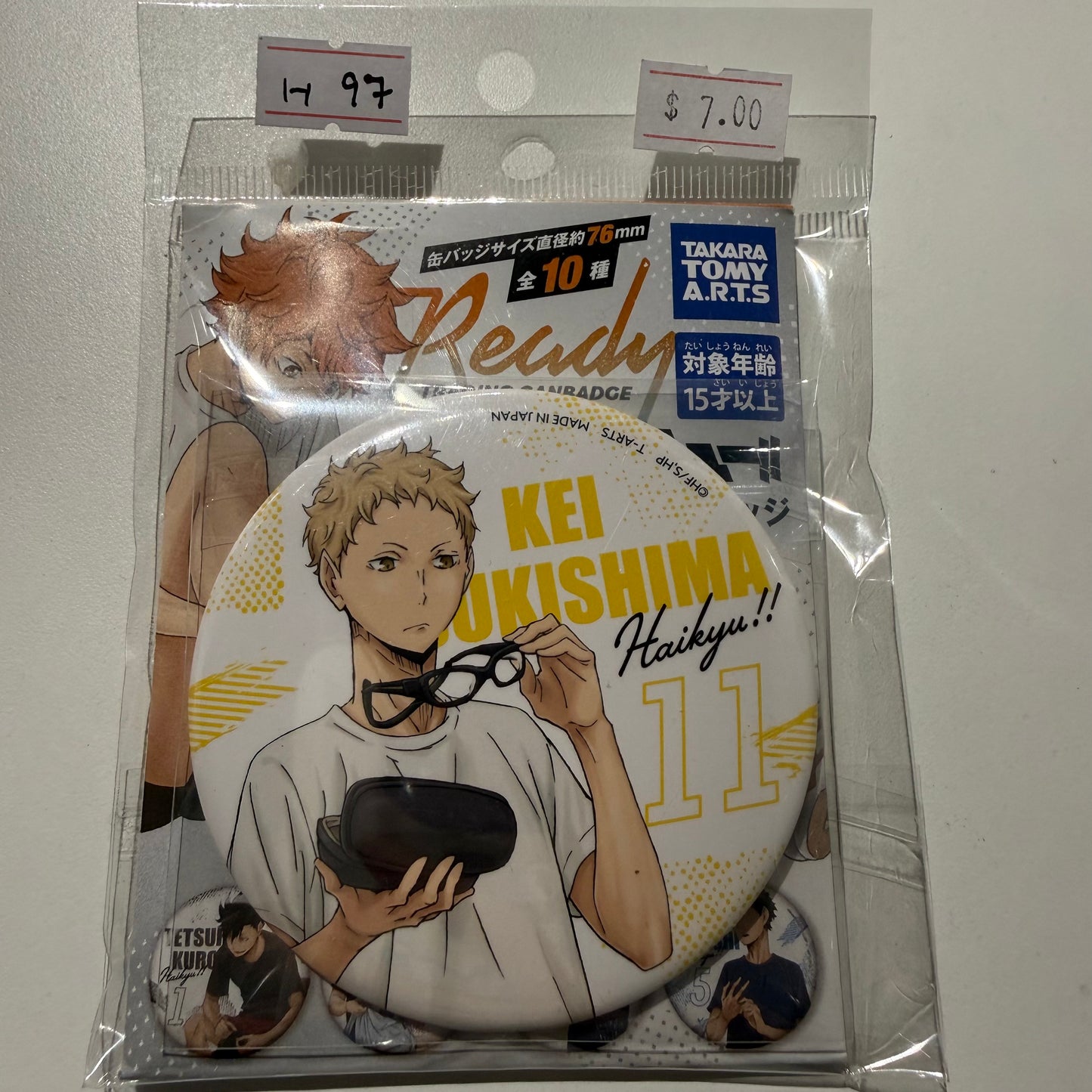 Haikyu!!- Confirmed/ Open box