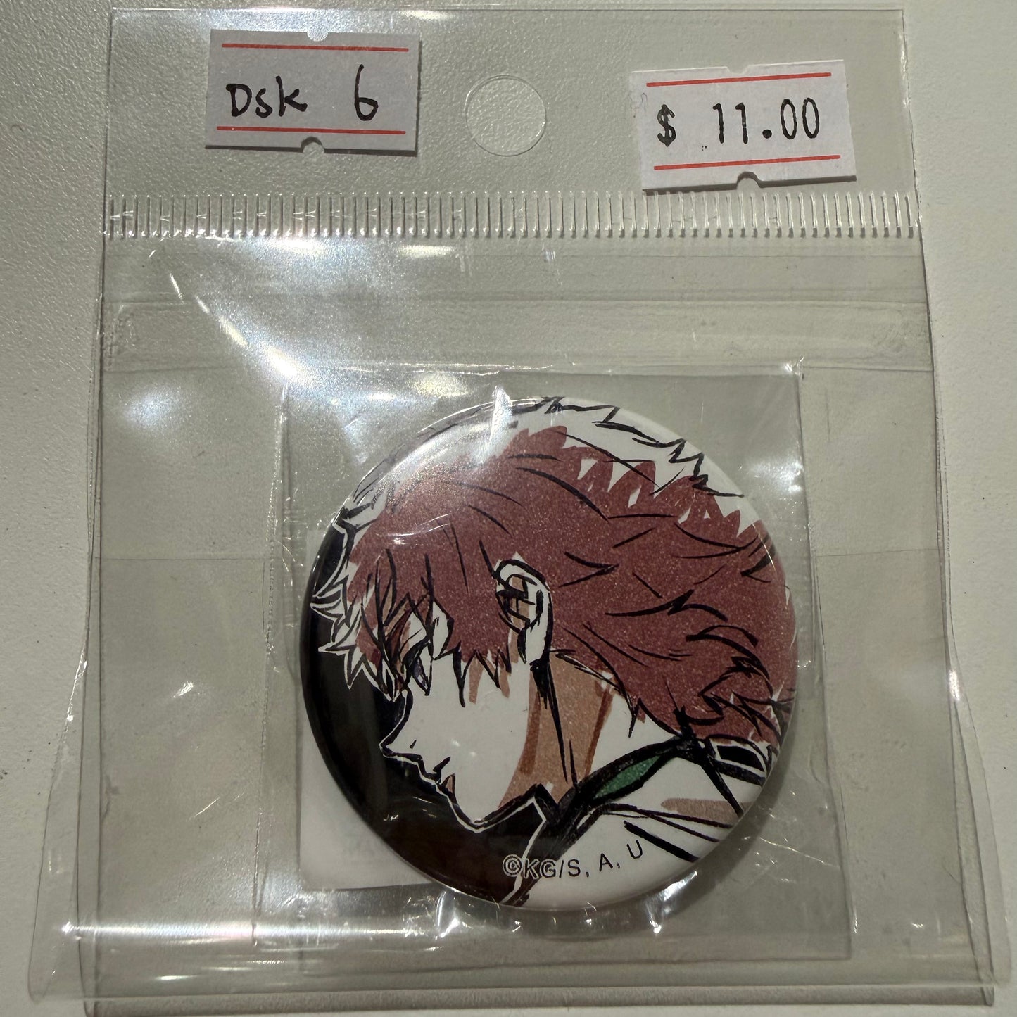 Demon Slayer- Kuji Prize (Tomioka Giyuu& Sabito)