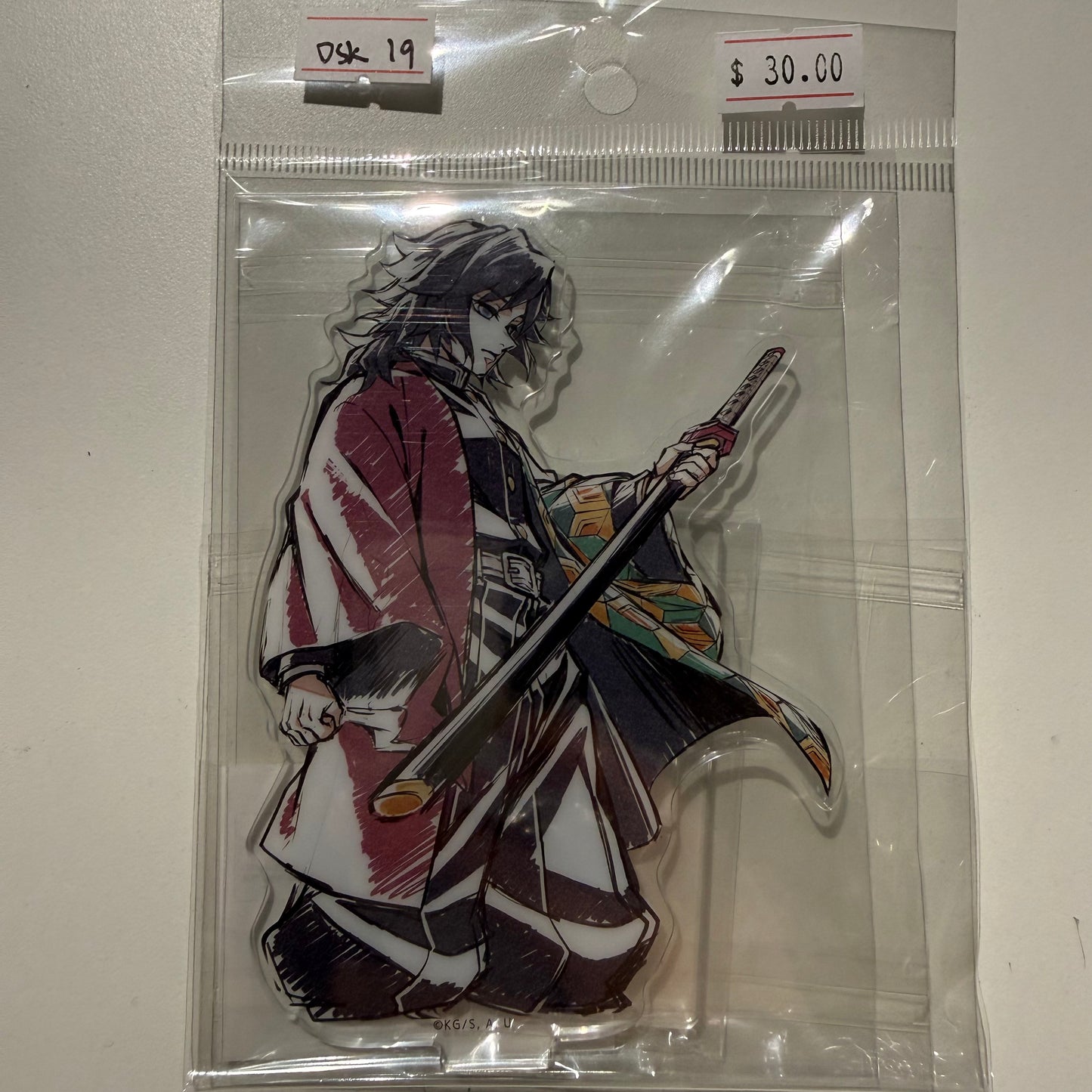 Demon Slayer- Kuji Prize (Tomioka Giyuu& Sabito)