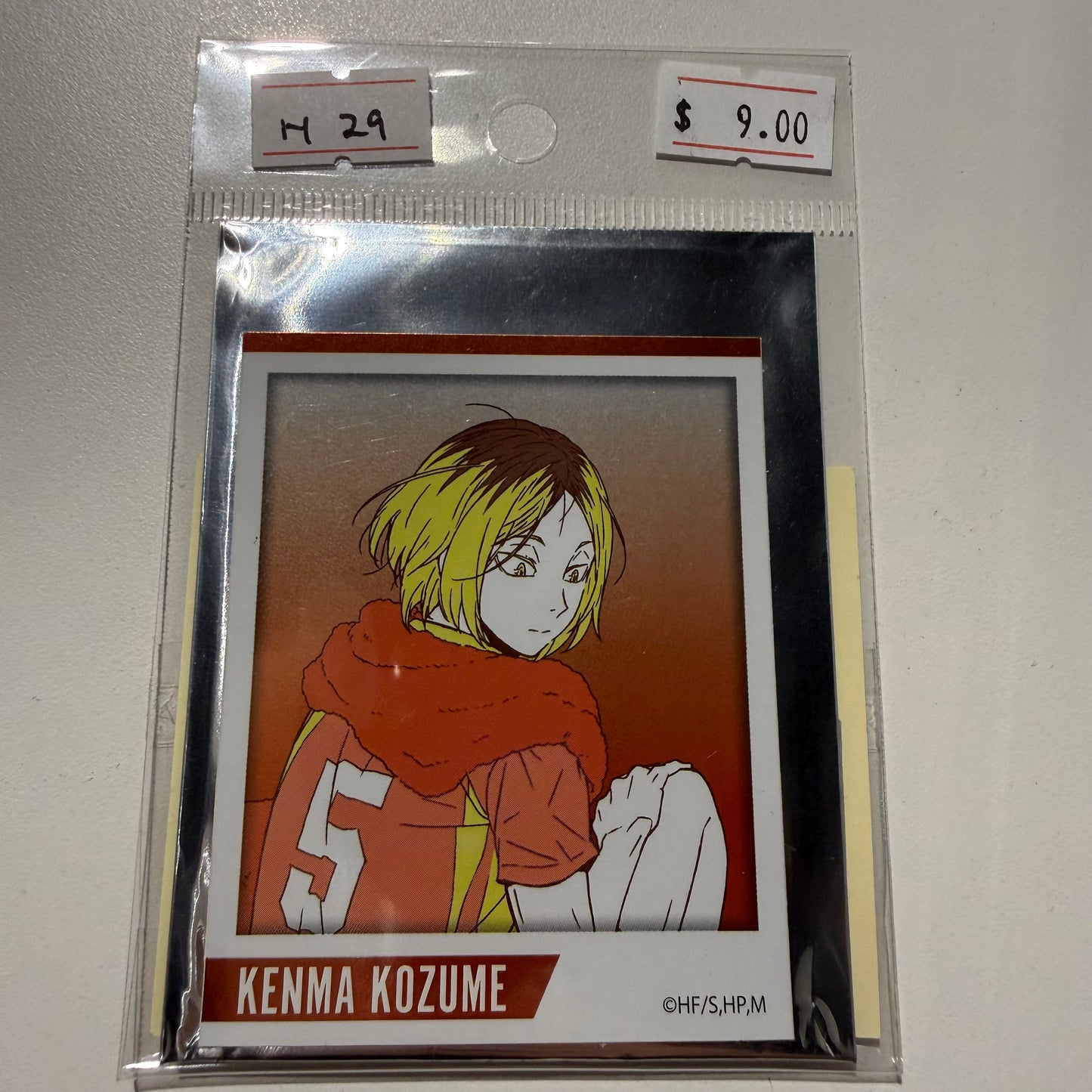 Haikyu!!- Confirmed/ Open box