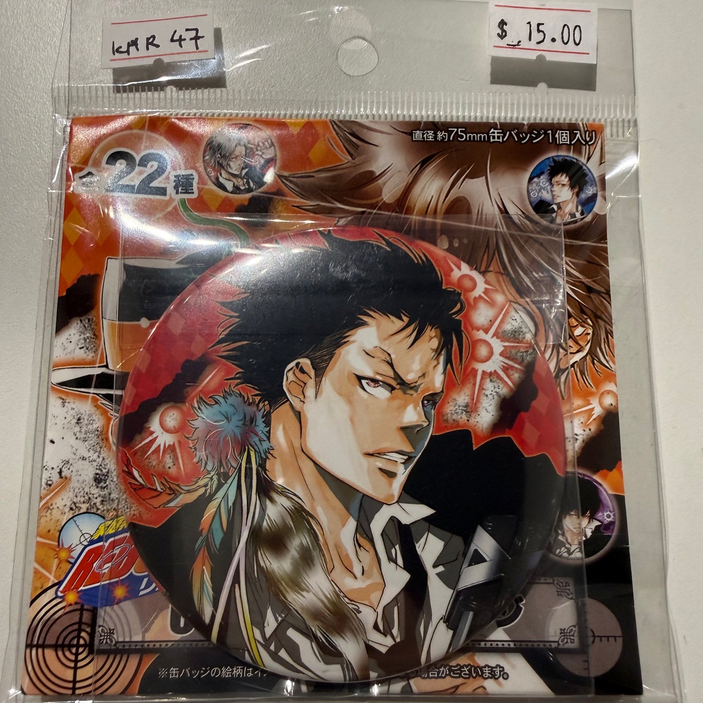Katekyo Hitman Reborn!- Confirmed/ Open box